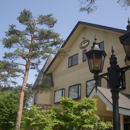 Il Regalo イルレガーロ Hotel Kitasiobara Kültér fotó
