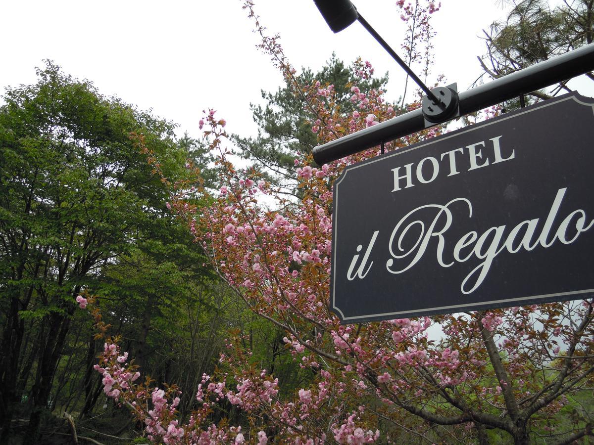 Il Regalo イルレガーロ Hotel Kitasiobara Kültér fotó