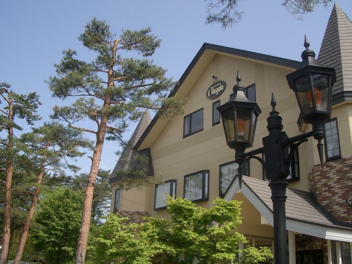 Il Regalo イルレガーロ Hotel Kitasiobara Kültér fotó